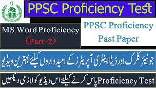 PPSC Proficiency Test  Proficiency paper  PPSC Past Paper MS Office MS Word Part2 [upl. by Ellehcer]