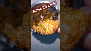 Pyaz ke pakode [upl. by Samaria]