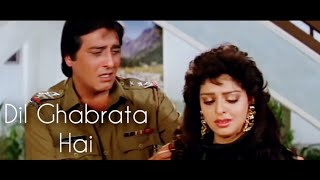 Dil Ghabrata Hai Aankh Bhar Aati Hai  Police Aur Mujrim 1992 Vinod Khanna amp Nagma  90s Songs [upl. by Airitac]