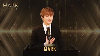 🏆MARK AWARDS  NCT RESONANCE 시상식 [upl. by Nealah]