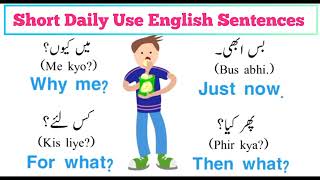 Short English Sentences for Daily Use  English Urdu Phrases  English Learning [upl. by Nonnair]