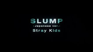 Stray Kids 『SLUMP Japanese ver』Music VideoTVアニメ「神之塔 Tower of God」ver [upl. by Florella]