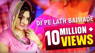 New Hit Audio Song  DJ Pe Lath Bajwade  JP Series  Masoom Sharma and A K Jatti Song [upl. by Intihw]