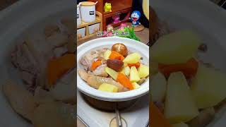 Cooking diary ds cooking tonight Cooking bacon cooking butternut Spicy Seafood amp Bone Beef [upl. by Neehar729]