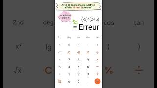 Avec ce calcul ma calculatrice affiche Erreur Que fairecalcul maths foryou mathematics [upl. by Misak]