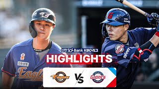 KBO 하이라이트 915 한화 vs 롯데  2024 신한 SOL뱅크 KBO 리그  야구 [upl. by Herodias450]