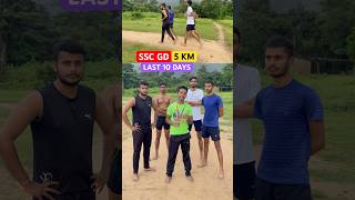 SSC GD 🎯 LAST 10 DAYS TO GO 🔥 sscgd 5km runningtips [upl. by Anirbak184]