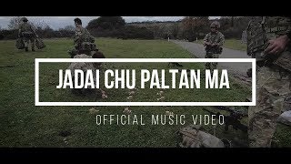 Jadai Chu Platan Ma  Official Music Video [upl. by Enrev]