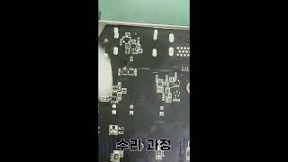 RTX 2060 EX WHITE OC 6GB DP 출력 불량 해결 [upl. by Adihahs900]