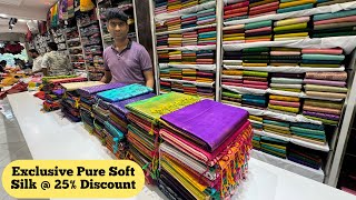 Rajajinagar Bangalore  Online Shopping Courier Avl softsilk silk puresilk trending best saree [upl. by Swanson217]