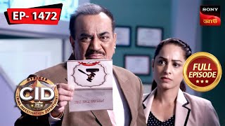 Chess Club Mystery  CID Bengali  Ep 1472  Full Episode  07 Jan 2024 [upl. by Nitnelav]