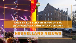 Heuvelland Nieuws LVKfinalisten blikken terug [upl. by Gilliam917]