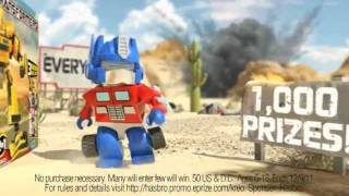 KREO TRANSFORMERS quotGreat Brick Giveawayquot Commercial [upl. by Huston793]