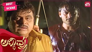 War of words Between Ambarish and Darshan  Kannada  Annavru  Ambareesh  Darshan  SUN NXT [upl. by Rowena]