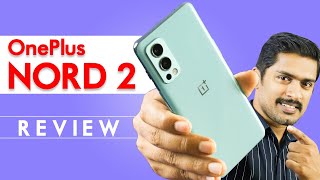 Oneplus Nord 2 Review Malayalam OnePlus Nord 2 Unboxing Malayalam Nord2Malayalam Detailed Review [upl. by Sparky323]