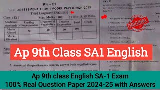 💯real Ap 9th class English Sa1 question paper 2024 answer key9th class SA1 exam English real paper [upl. by Enilekaj941]