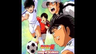 Captain Tsubasa 2002 Soundtrack 6  CD 1 [upl. by Novelc528]