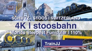 Stoosbahn Switzerland  Worlds Steepest Funicular  Steilste standseilbahn der Welt  Full ride 4K [upl. by Anaibib]