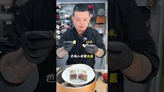 完美大閘蟹教你怎麼蒸 美食 美食開箱 food 大閘蟹 海鮮 聖凱師 [upl. by Ettelracs]