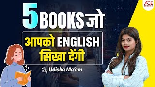 5 Books That Will CHANGE Your English Skills Forever  Udisha Mishra [upl. by Eatnoed]