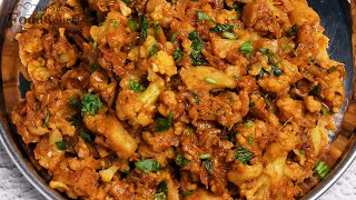 Simple Cauliflower Masala Fry Gobi Masala Side Dish for Rice Chapati [upl. by Wentworth]