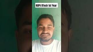 RGPV BTech 1st Year Coursergpv jishanahmad rgpvexam shorts [upl. by Serra]