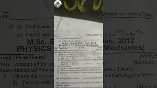 Mathematical Physics 20111213 Question paper l M Sc Physics1st Semester CSIR NET teach c csir [upl. by Alie]