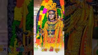 Bhakti video Hindi song [upl. by Suissac163]