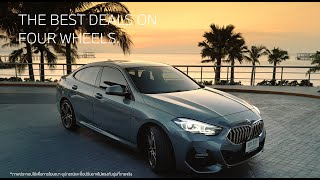 BMW 220i Gran Coupe M Sport  Nelsons Autohaus [upl. by Sivram480]