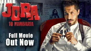 Jora 10 Numbaria 2017 movie Part 3  Top punjabi movie [upl. by Maggi]