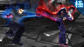 TAS Tekken 4  Kazuya vs Jin Boost [upl. by Anelak734]