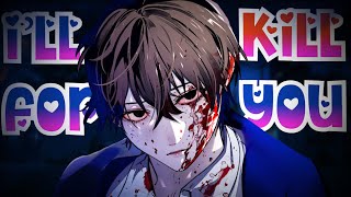 ♡ Im Addicted To You  Yandere Classmate Chases and Kidnaps You British M4F Hardcore Yandere [upl. by Nottage]