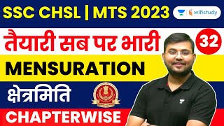 Mensuration  Maths  SSC CHSLMTS 2023  Sahil Khandelwal [upl. by Lleon299]