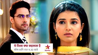 Yeh Rishta Kya Kehlata Hai Update Rohit Ne Share Kiya Armaan Ka First Look Rohit Bane Armaan [upl. by Tybi]