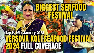 Versova Koli Seafood Festival 2024 Indias Biggest Fish Festival  Mumbai Seafood Festival 2024 [upl. by Jangro213]