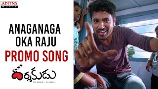 Anaganaga Oka Raju Promo Song Trailer  Darshakudu Songs  Ashok Bandreddi Eesha Rebba [upl. by Sanoy977]