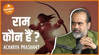 Acharya Prashant कौन है भगवान श्री राम   Hindu  Sanatan  Dharma Live [upl. by Edlin]