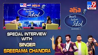 Special Interview with Singer Sreerama Chandra  TV9 [upl. by Atwekk]