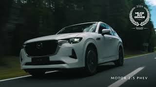 Mazda CX60 PHEV [upl. by Adnwahsal]