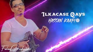 Ilkacase Qays  Isdaji Awoowe  Official Music Lyrics 2021 [upl. by Alyag884]