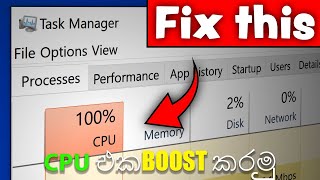 How to fix CPU usage on easyway sinhala [upl. by Etnovert]