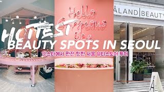 Best Korean Beauty Shops  Stylenanda Pink Hotel Aland Beauty amp more [upl. by Eidnam]