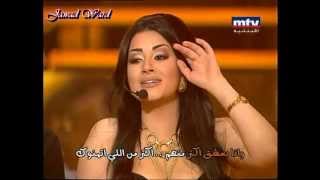 Sara Farah  Lamoony  كل اللي لاموني  سارة فرح غناء احترااافي [upl. by The]