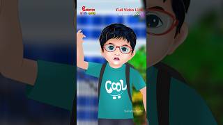 Dudhu amp Tintus Adventures  Episode 1 Part6  Tamil animation episodes  Series  Galatta Kids [upl. by Oramlub]