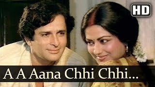 Shashi Kapoor amp Moushmi Romantic moment Humming HD  Ghar Ek Mandir Songs  Anuradha Paudwal [upl. by Aratihc938]