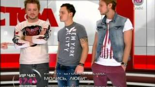 quotСтол заказовquot  RUTV от 15032013 [upl. by Natlus305]