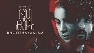 Bhoothakaalam movie 2024 in Hindi  Shane Nigam  Revathi  Saiju K  movie facts and details video [upl. by Daughtry]