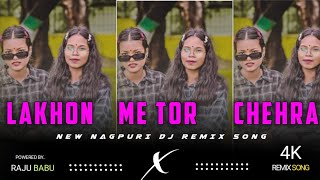 NEW HO DJ SONG 2024 NEW HO MUNDA VIDEO SONG 2024 Dj RAJU BABU CHAKRADRPUR NEW HO DJ 2024 NEW HO MUN [upl. by Jezabella]