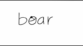 How to Turn word bear into a Cartoon Bear Wordtoon Summer Moment [upl. by Hteazile]