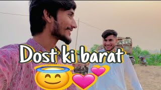 Aj ka hamra vlog Aik dost ki barat atand ki😇🫶 [upl. by Anivas]